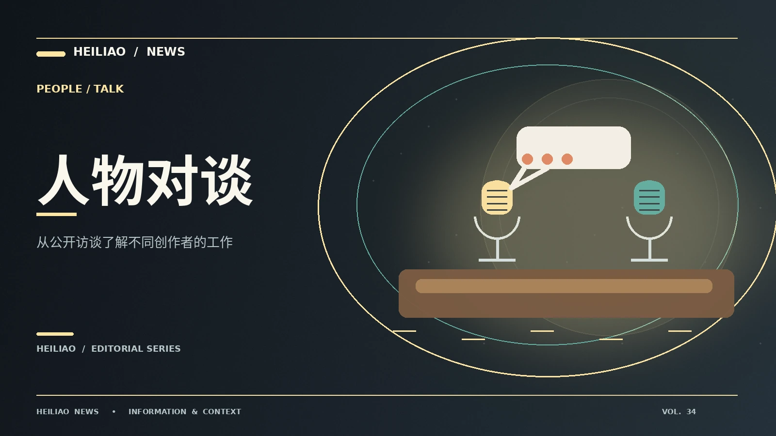 理解绿色生活需要避免哪些误区