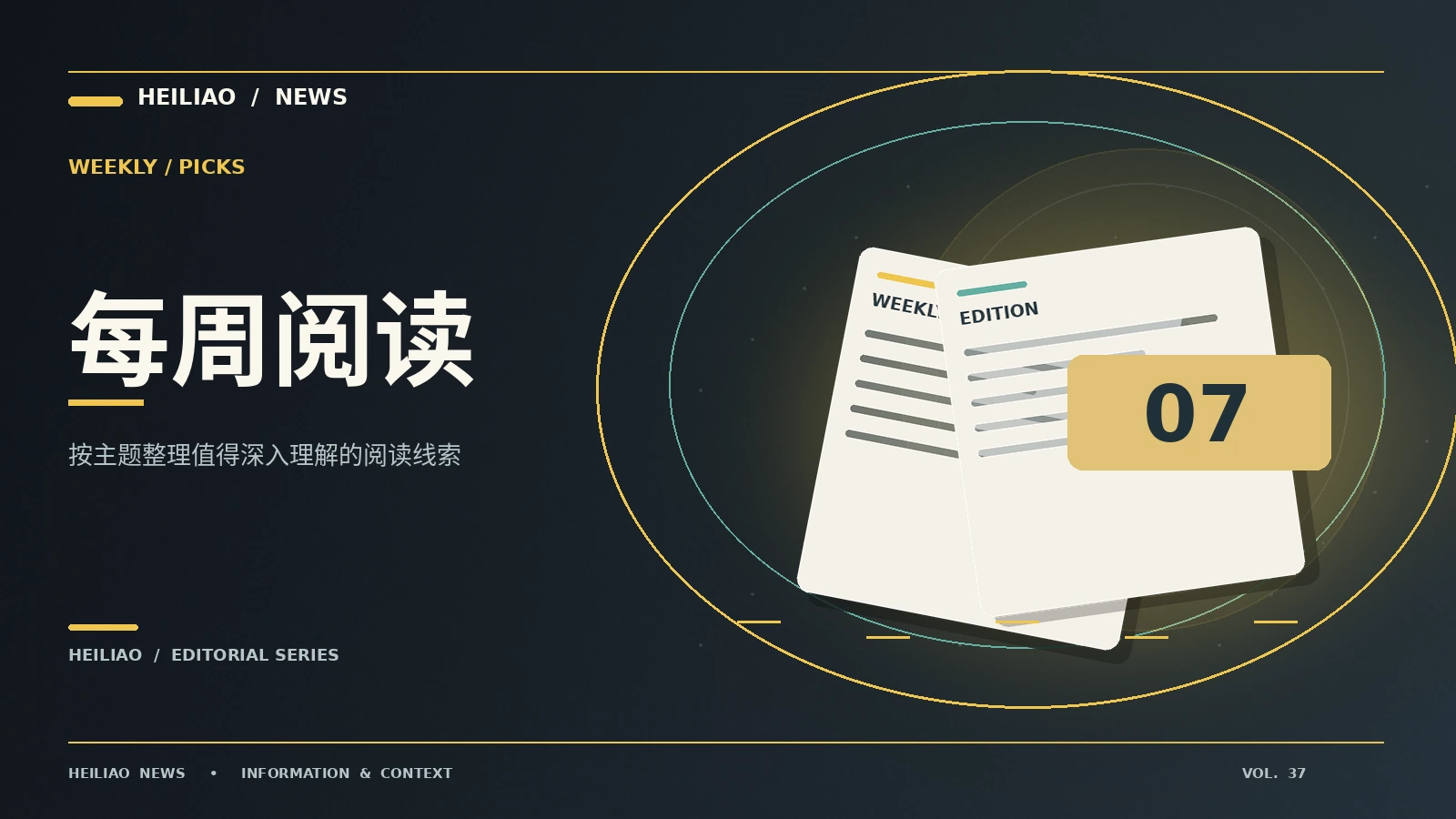 图片描述与画面本身可能有何差别